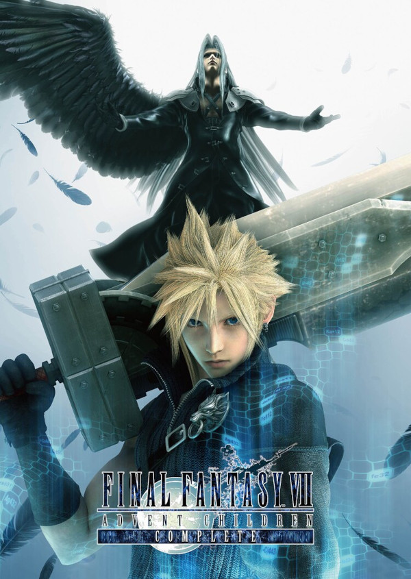 Final Fantasy VII - Advent Children